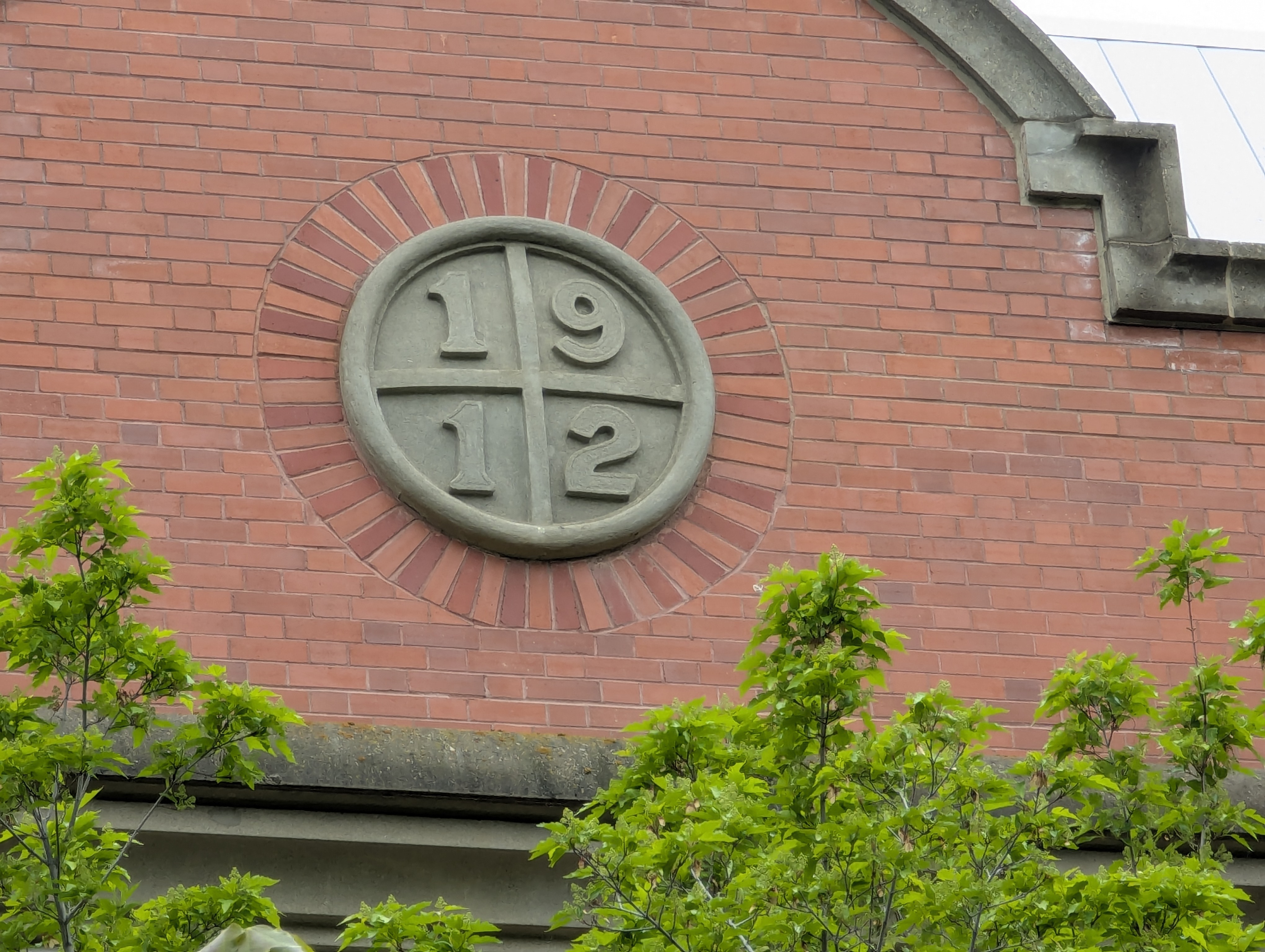 Birthday Trip to Canada, University of Alberta